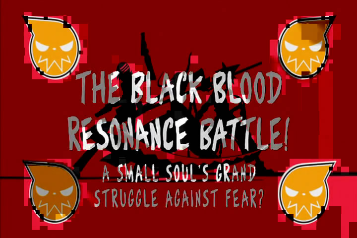 Soul Eater ep 20_20100517-16365724.jpg