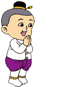 1415180854-sawadee-o.gif